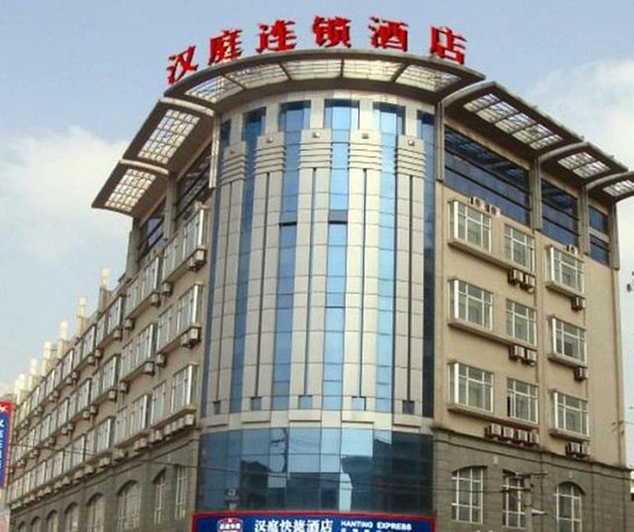 Hanting Hotel Shanghai Hongqiao Wuzhong Road Exteriér fotografie