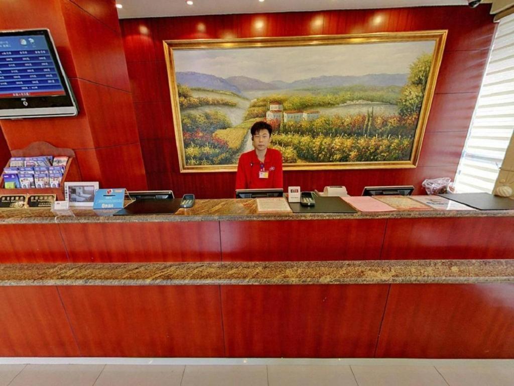 Hanting Hotel Shanghai Hongqiao Wuzhong Road Exteriér fotografie