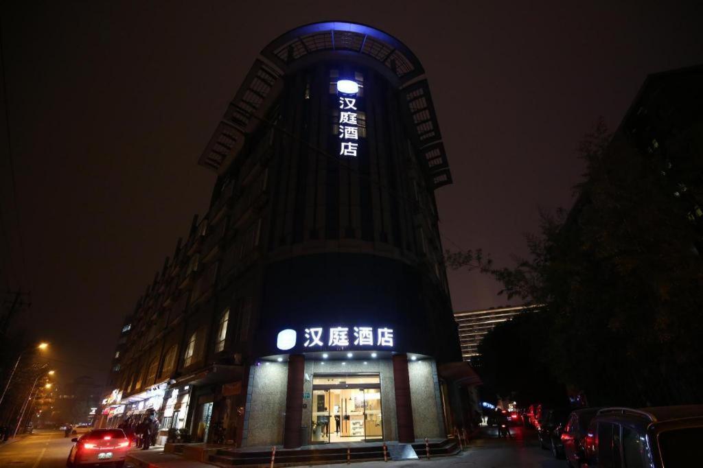 Hanting Hotel Shanghai Hongqiao Wuzhong Road Exteriér fotografie
