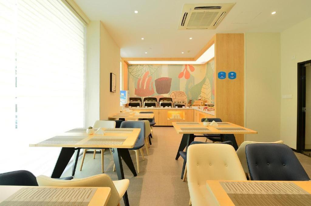Hanting Hotel Shanghai Hongqiao Wuzhong Road Exteriér fotografie
