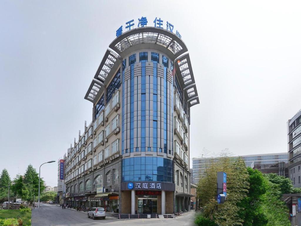 Hanting Hotel Shanghai Hongqiao Wuzhong Road Exteriér fotografie