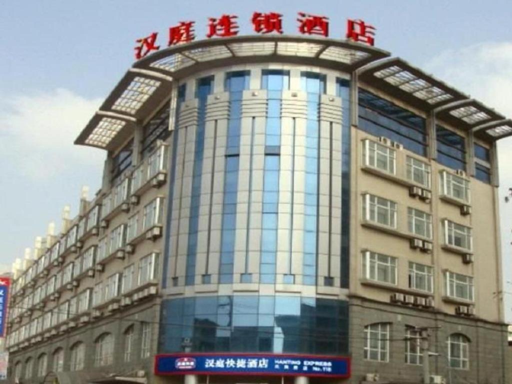 Hanting Hotel Shanghai Hongqiao Wuzhong Road Exteriér fotografie