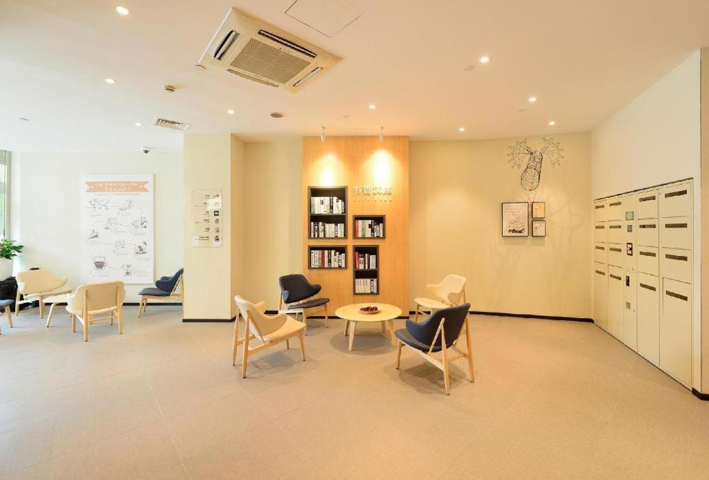Hanting Hotel Shanghai Hongqiao Wuzhong Road Exteriér fotografie