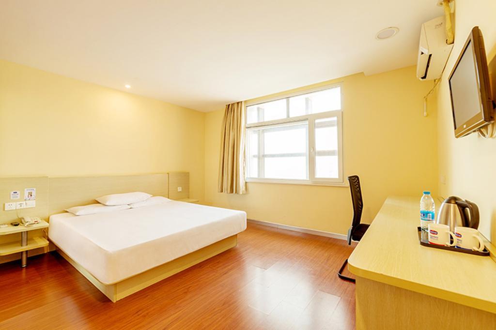 Hanting Hotel Shanghai Hongqiao Wuzhong Road Exteriér fotografie