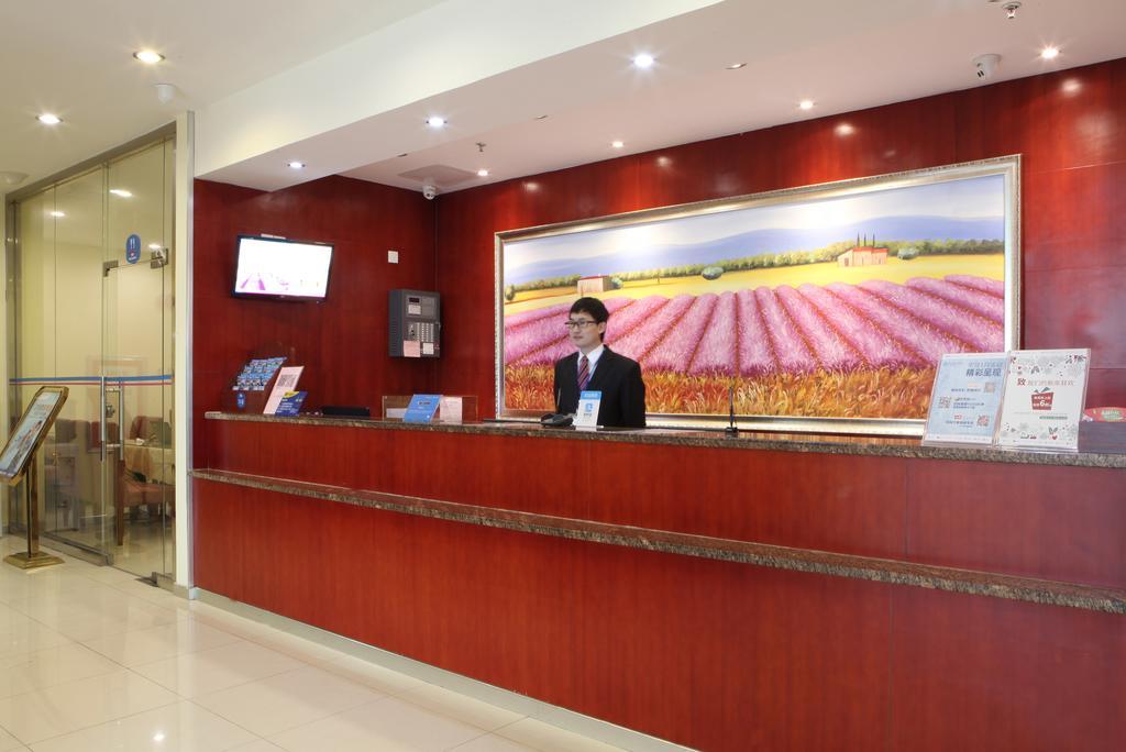 Hanting Hotel Shanghai Hongqiao Wuzhong Road Exteriér fotografie